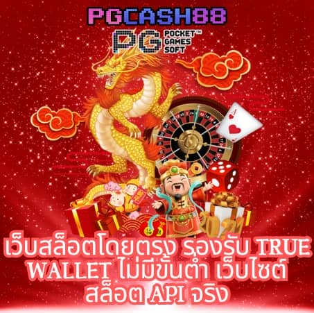 m98 เครดิต ฟรี 68